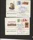 U.R.S.S . LOT DE 6 LETTRES ENTIERS POSTAUX AVEC COMPLEMENTS D'AFFRANCHISSEMENT-1958 A 1982 - Maschinenstempel (EMA)