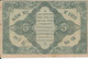 Delcampe - INDOCHINE  -  Lot De 3 Billets  -  5 Cents Nd(1942)  -- - Indochina
