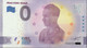 IRAQ , ZERO EURO KING GHAZI , Scarce Souvenir Banknote - Iraq