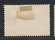 Portugal 1894 "Prince Henry" Condition MNG Mundifil #105 - Unused Stamps