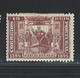 Portugal 1894 "Prince Henry" Condition MNG Mundifil #100 - Unused Stamps