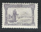 Portugal 1895 "St Anthony" Condition MH OG Mundifil #115 - Nuovi