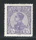 Portugal Stamps 1910 D Manuel II Condition MH OG  #156 - Ungebraucht