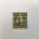 CHINA STAMP, UNUSED, TIMBRO, STEMPEL, CINA, CHINE, LIST 5806 - 1941-45 China Dela Norte