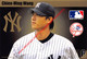 Chien-Ming Wang - 王建民  Wáng Jiànmín - 2006 - Major League Baseball - New York Yankees  - Baseball Postcard - Sonstige & Ohne Zuordnung