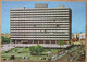 ISRAEL JAFFA TEL AVIV MUNICIPALITY RABIN MALCHEI SQUARE POSTCARD CARTOLINA ANSICHTSKARTE CARTE POSTALE CP AK PC - Israele