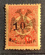1913, Mi 16 RARE 1200€ VF MH* Signed Scheller: 10 Pa On 20 PaTurkey Ovpt Eagle & Shqipenia(Albanien Albania Albanie Neuf - Albanie