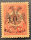 Delcampe - 1913, Mi 16 RARE 1200€ VF MH* Signed Scheller: 10 Pa On 20 PaTurkey Ovpt Eagle & Shqipenia(Albanien Albania Albanie Neuf - Albanie