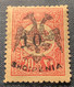 Delcampe - 1913, Mi 16 RARE 1200€ VF MH* Signed Scheller: 10 Pa On 20 PaTurkey Ovpt Eagle & Shqipenia(Albanien Albania Albanie Neuf - Albanië