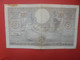 BELGIQUE 100 FRANCS 12-8-41 Circuler (B.18) - 100 Francos & 100 Francos-20 Belgas