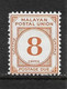 MALAYA - MALAYAN POSTAL UNION 1949 8c POSTAGE DUE SG D10 MOUNTED MINT Cat £15 - Malayan Postal Union