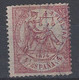 España U 0151F (o) Justicia. 1874. Falso Postal Tipo II - Usati