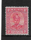 MALAYA - PAHANG 1941 8c SG 36 LIGHTLY MOUNTED MINT Cat £18 - Pahang