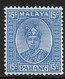 MALAYA - PAHANG 1941 15c SG 39 MOUNTED MINT Cat £45 - Pahang