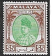 MALAYA - PERLIS 1951 $5 SG 27 MOUNTED MINT Cat £85 TOP VALUE OF THE SET - Perlis