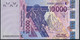 W.A.S. SENEGAL P718Ka 10000 Or 10.000 FRANCS (20)03 FIRST YEAR ! Signature 32 UNC. - États D'Afrique De L'Ouest