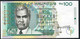 MAURITIUS P44a 100 RUPEES 1998  #BH Signature 6   UNC. - Maurice