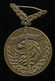 Czechslovakia Medal Za Chrabrost, Pravda Vitezi 1939, Bravery Medal, No Ribbon - Andere & Zonder Classificatie