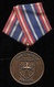 Medal Dancon/SFOR March - Other & Unclassified