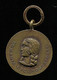 Romania:Medal Recuno Scatoare 1941 - Autres & Non Classés
