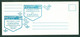 Histoire Du Canada En Timbres-poste / Canadian History In Postage Stamps; + Enveloppe; Année / Year 1966 (7555-A) - Brieven En Documenten