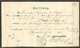 GERMANY. 1876. WERL. MONATARY RECEIPT FORM. USED. - 1800 – 1899