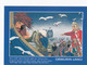 Isole Faroer-cartolina Postale-29/03//2006 - Féroé (Iles)