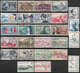 France Lot 230  Timbres Oblitérés  - Avant 1960 - Bon Lot Varié (*) - Lots & Kiloware (mixtures) - Max. 999 Stamps