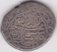 SAFAVID, Muhammad Khudabandah, 2 Shahi Nakhjavan - Islamic