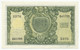 ITALY - 50 Lire 31. 12. 1951. P91a, AUNC (T040) - 50 Lire