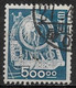 Japan 1949. Scott #436 (U) Locomotive Assembly - Used Stamps