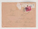 YUGOSLAVIA 1945 STARA GRADISKA Nice Cover ( Used Old Croatia WW II Cover) - Nuovi