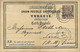 Turkey; 1882 Ottoman Postal Stationery Sent To France - Lettres & Documents