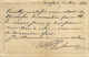 Turkey; 1882 Ottoman Postal Stationery Sent To France - Lettres & Documents