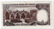 CYPRUS,1 POUND,1984,P.50,VF - Cyprus