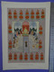 Illustration Du Conte Les Milles Et Une Nuit Costume Sinbad Le Marin Reçoit Sinbad Le Portefaix Musique  (TIII Pl 61) - Art Oriental
