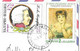 PAZARDIJK BULGARIE 1991 - LETTRE RECOMMANDEE, MOZART, MADAME SAMARY D AUGUSTE RENOIR, MONUMENT, VOIR LES SCANNERS - Storia Postale