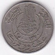 Tunisie Protectorat Français . 20 Francs 1950 - AH 1370. Copper Nickel - Túnez