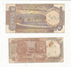 BILLET, INDE, Reserve Bank Of INDIA ,50 Et 10 Rupees , 2 Scans, LOT DE 2 BILLETS - India