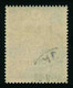 CILICIE - OCCUPATION FRANCAISE - YT 69 - TIMBRE OBLITERE - Used Stamps