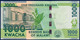 MALAWI 1000 KWACHA P-62a Bank Lilongwe, Hastings Kamuzu Banda - Mzuzu Maize Silos 2012 UNC - Malawi