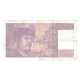 France, 20 Francs, Debussy, 1990, O.029, TTB, Fayette:66.01 A29, KM:151d - 20 F 1980-1997 ''Debussy''