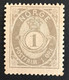 1877/79 - Norvegia - Norway - 1 - Post Horn - A2 - Ungebraucht