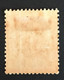 1877/79 - Norvegia - Norway - 1 - Post Horn - A2 - Unused Stamps