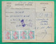 N°1233 SEMEUSE PIEL BANDE DE 4 DEMANDE D'AVOIR CAD VERT PARIS CHEQUES POSTAUX 1962  LETTRE COVER FRANCE - Used