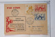 K15 MAURITANIE BELLE CARTE 1946 IER VOYAGE  ALEG POUR SAINT LOUIS  SENEGAL+ AFFRANCH. PLAISANT - Covers & Documents