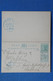 L 1 CHYPRE CYPRUS BELLE LETTRE CARTE DOUBLE 1894 PAR RODI POUR AUSTRIA VIA WIEN   + AFFRANCH. PLAISANT - Cipro (...-1960)