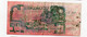 ??? Billet De  50; (PPP35298) - Other - Asia