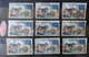 YT 1313 Lot De 9 Pour étude - Avec Variété Tour De Gauche Bleue Au Lieu De Bistre - Used Stamps