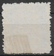 India-Sirmoor 1879. Scott #1 (U) Postage Stamp - Sirmoor